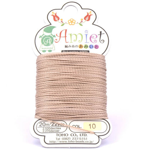 Achat Cordon polyester torsadé ciré Brésilien beige 0.8mm (bobine 20m)